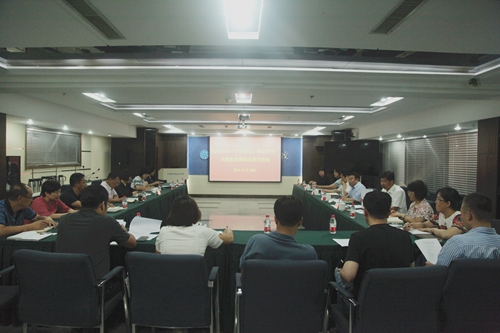 沈陽分院組織召開“不忘初心、牢記使命”主題教育調(diào)研成果交流會