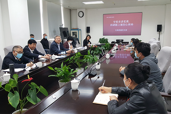 于海斌到煙臺海岸帶所生物資源黨支部參加主題黨日活動