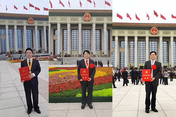 沈陽(yáng)分院系統(tǒng)2名個(gè)人、1個(gè)基層黨組織榮獲全國(guó)“兩優(yōu)一先”表彰