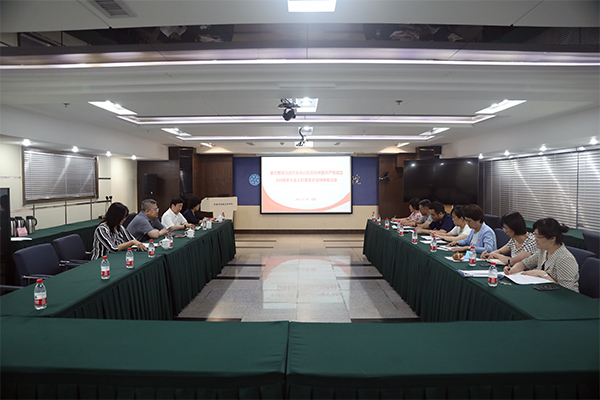 沈陽(yáng)分院分黨組召開(kāi)理論學(xué)習(xí)中心組（擴(kuò)大）學(xué)習(xí)會(huì)暨學(xué)習(xí)習(xí)近平總書(shū)記在慶祝中國(guó)共產(chǎn)黨成立100周年大會(huì)上的重要講話精神座談會(huì)