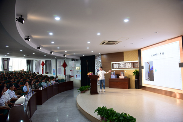 沈陽(yáng)分院“科學(xué)家進(jìn)校園”活動(dòng)走進(jìn)渾南區(qū)第二小學(xué)