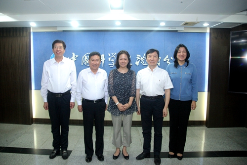 沈陽分院召開新一屆領(lǐng)導(dǎo)班子宣布大會(huì)