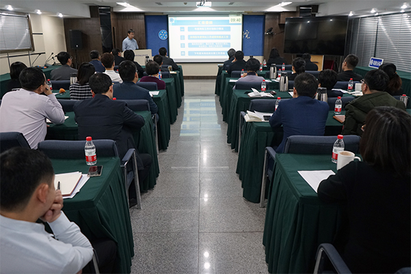 沈陽分院召開2020年度工作總結(jié)會