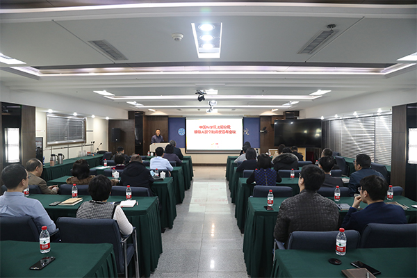 沈陽分院組織召開領(lǐng)導人員個別調(diào)整宣布會議