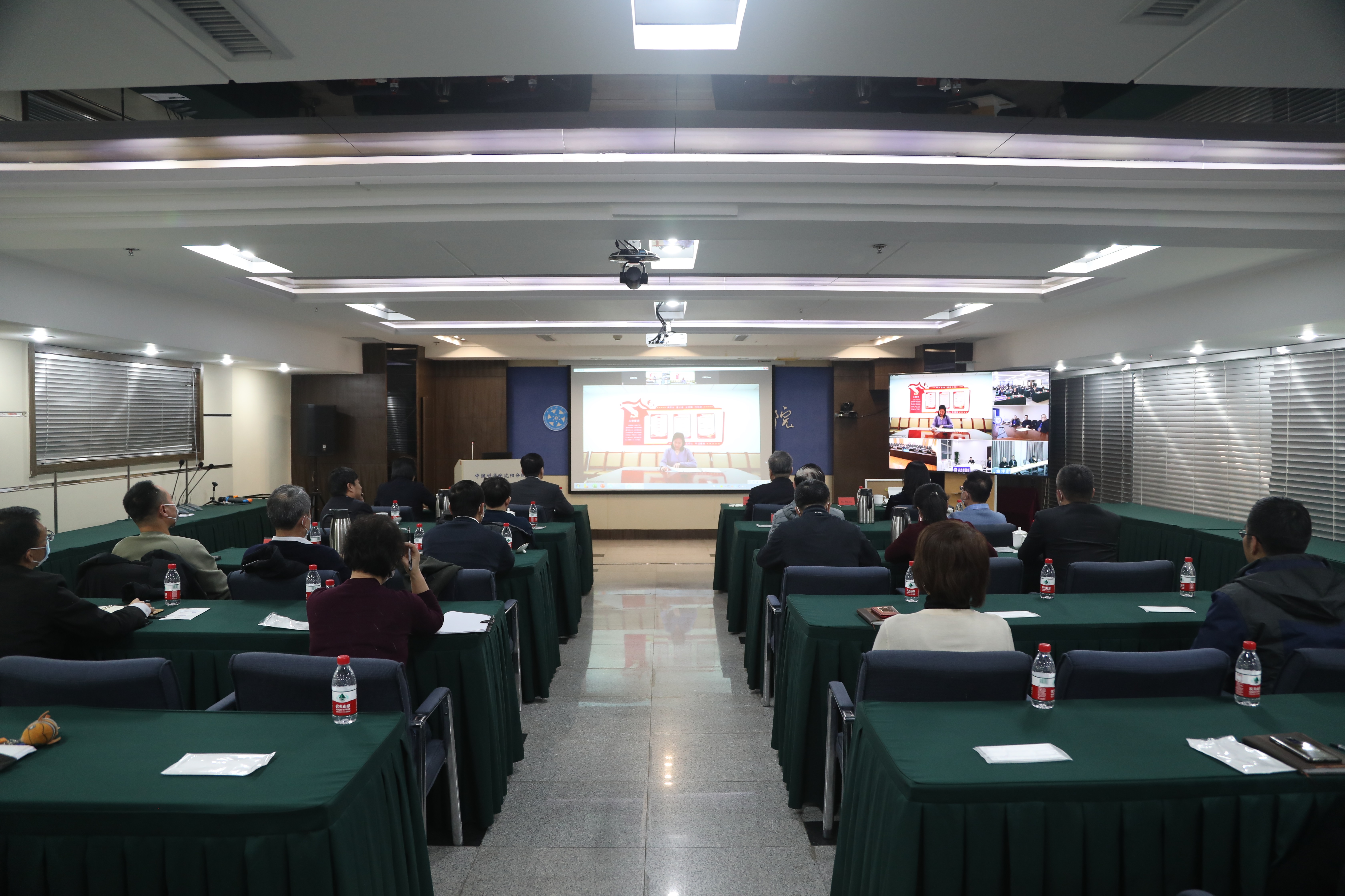 沈陽(yáng)分院召開領(lǐng)導(dǎo)人員個(gè)別調(diào)整宣布會(huì)議