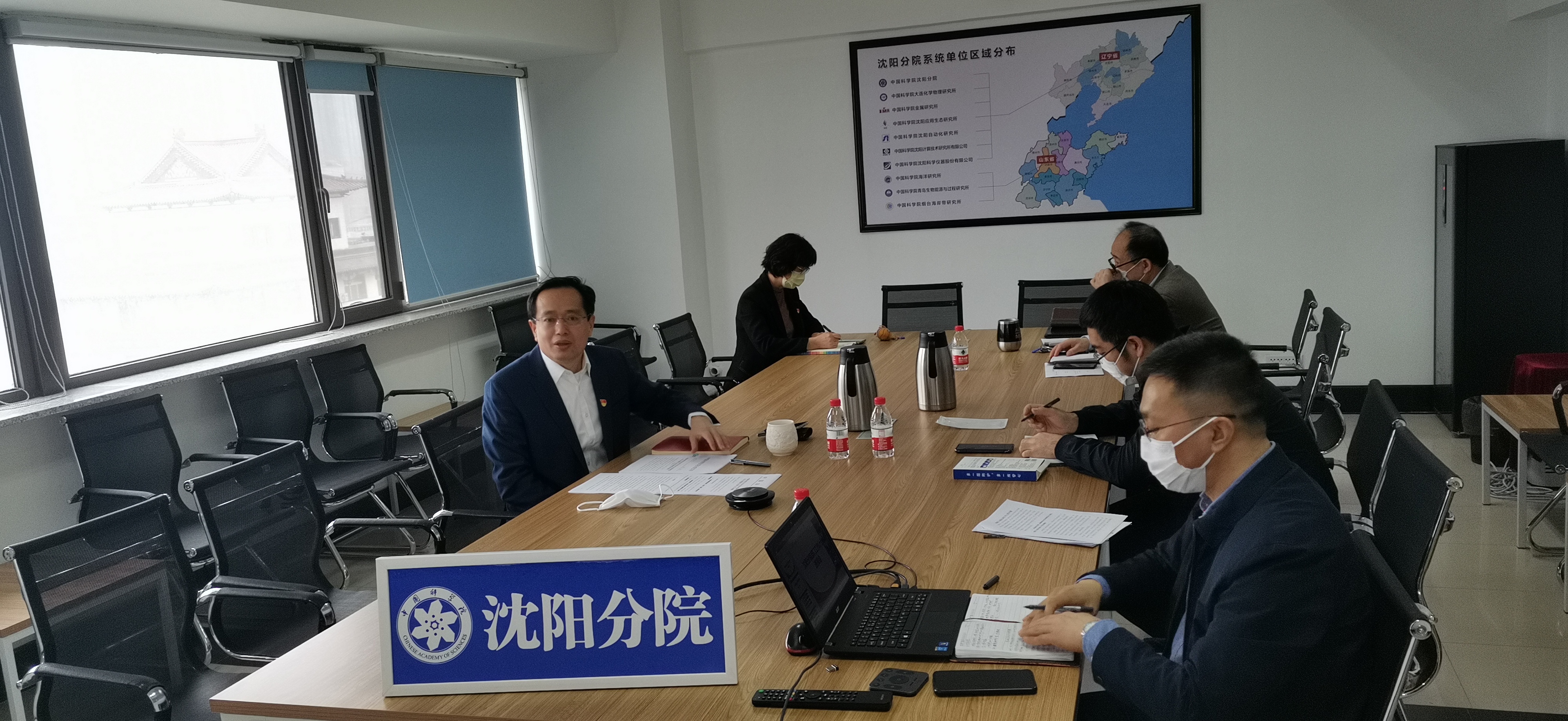 沈陽分院組織召開工作計(jì)劃通報(bào)會(huì)議