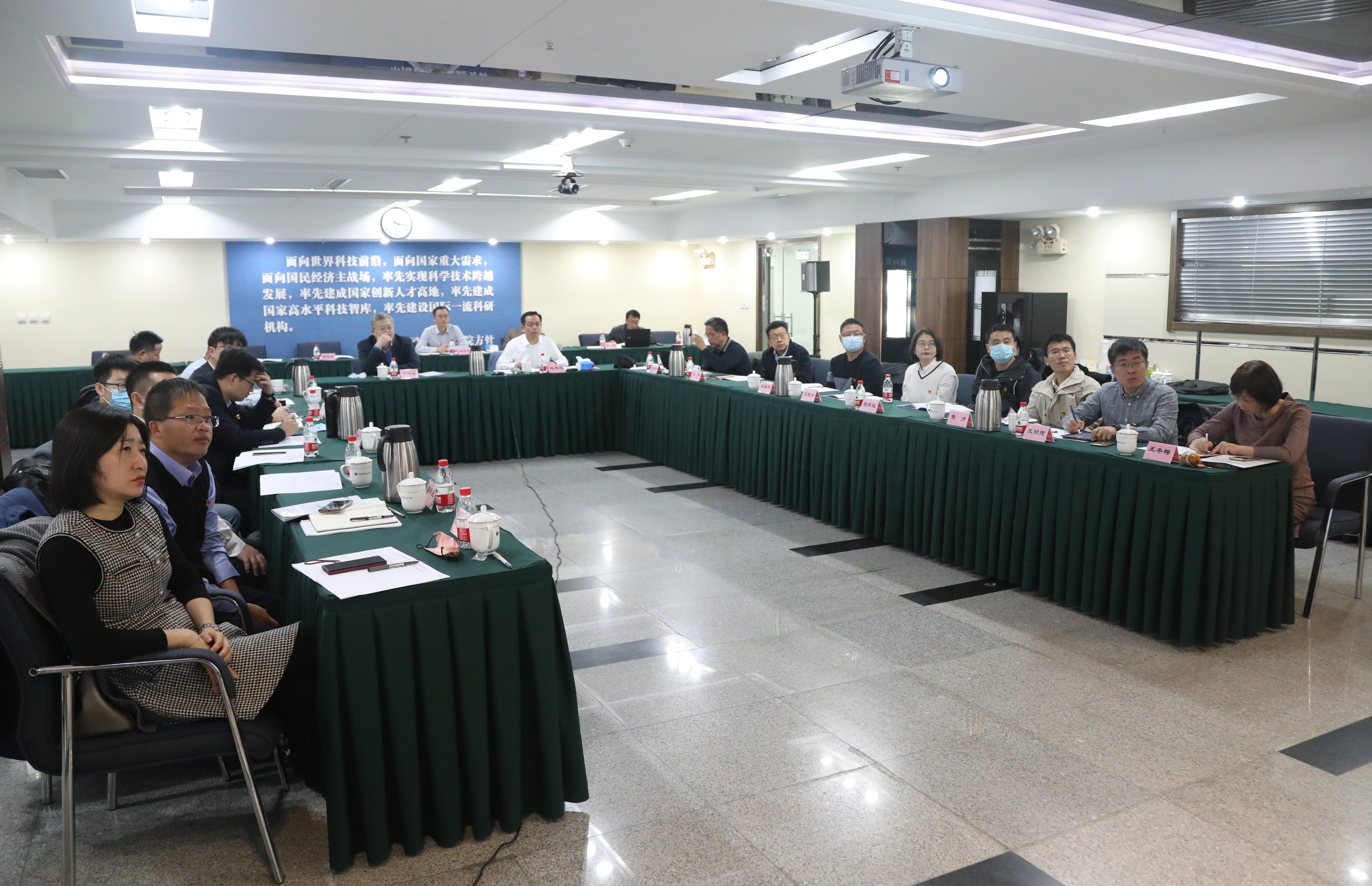 沈陽分院召開年輕干部工作研討會