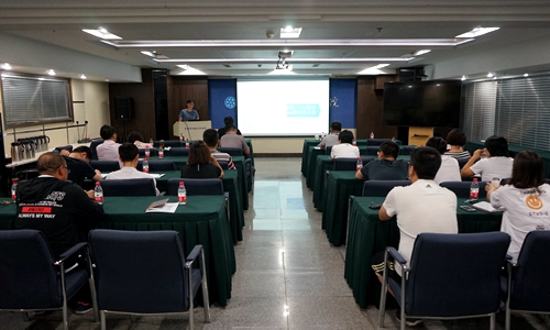 沈陽分院組織2019年度第二期讀書報告會