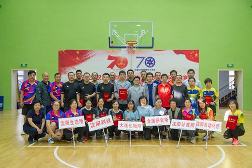 沈陽分院舉辦第四屆職工乒乓球賽