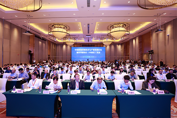 中國腐蝕控制技術(shù)與產(chǎn)業(yè)發(fā)展論壇暨世界腐蝕日（中國區(qū)）活動在廣州舉行