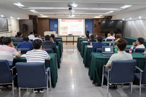 沈陽分院機(jī)關(guān)黨委開展黨史學(xué)習(xí)教育暨2021年度第一期讀書報(bào)告會(huì)