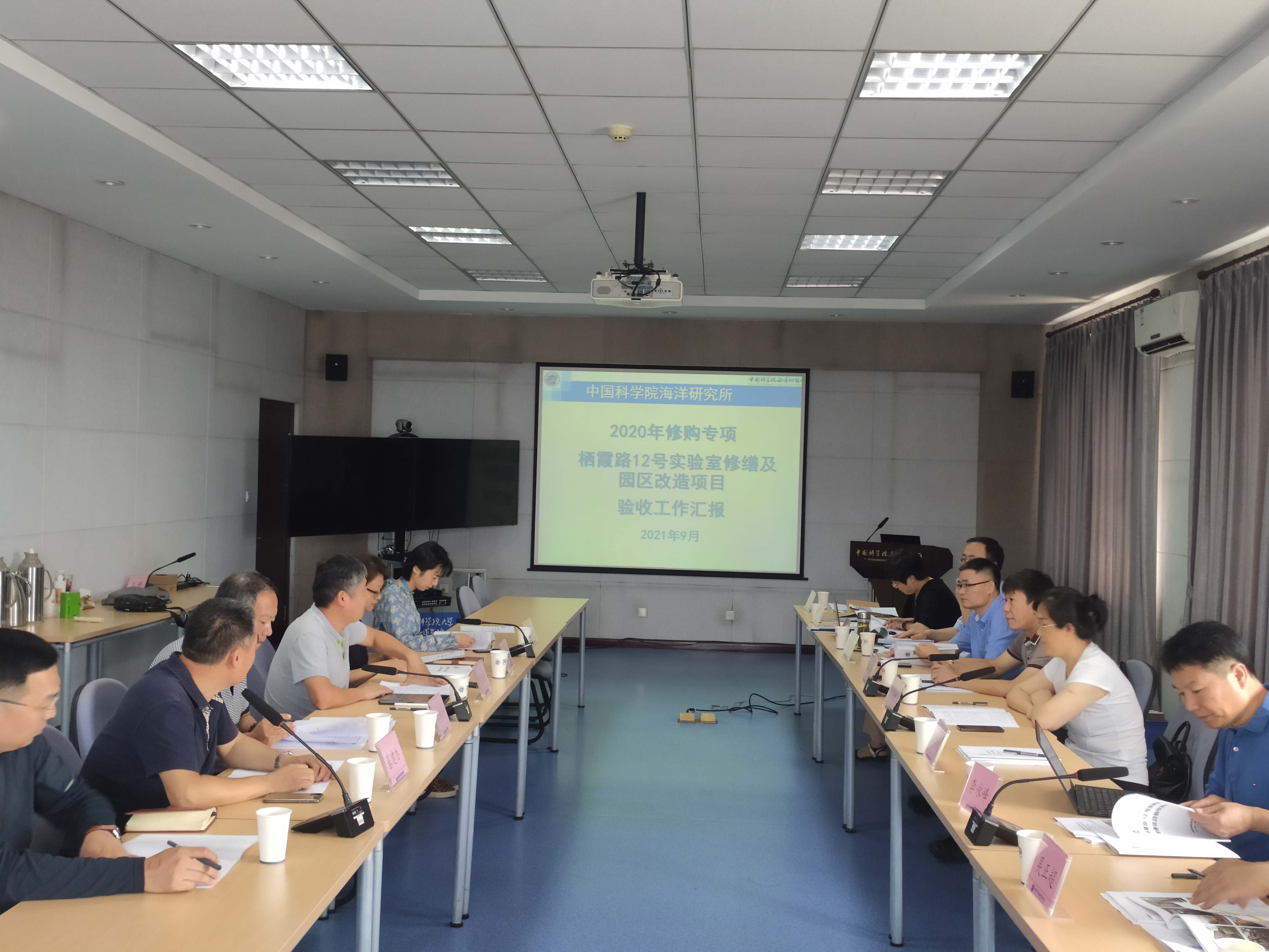 沈陽分院圓滿完成系統(tǒng)單位修繕驗收任務(wù)