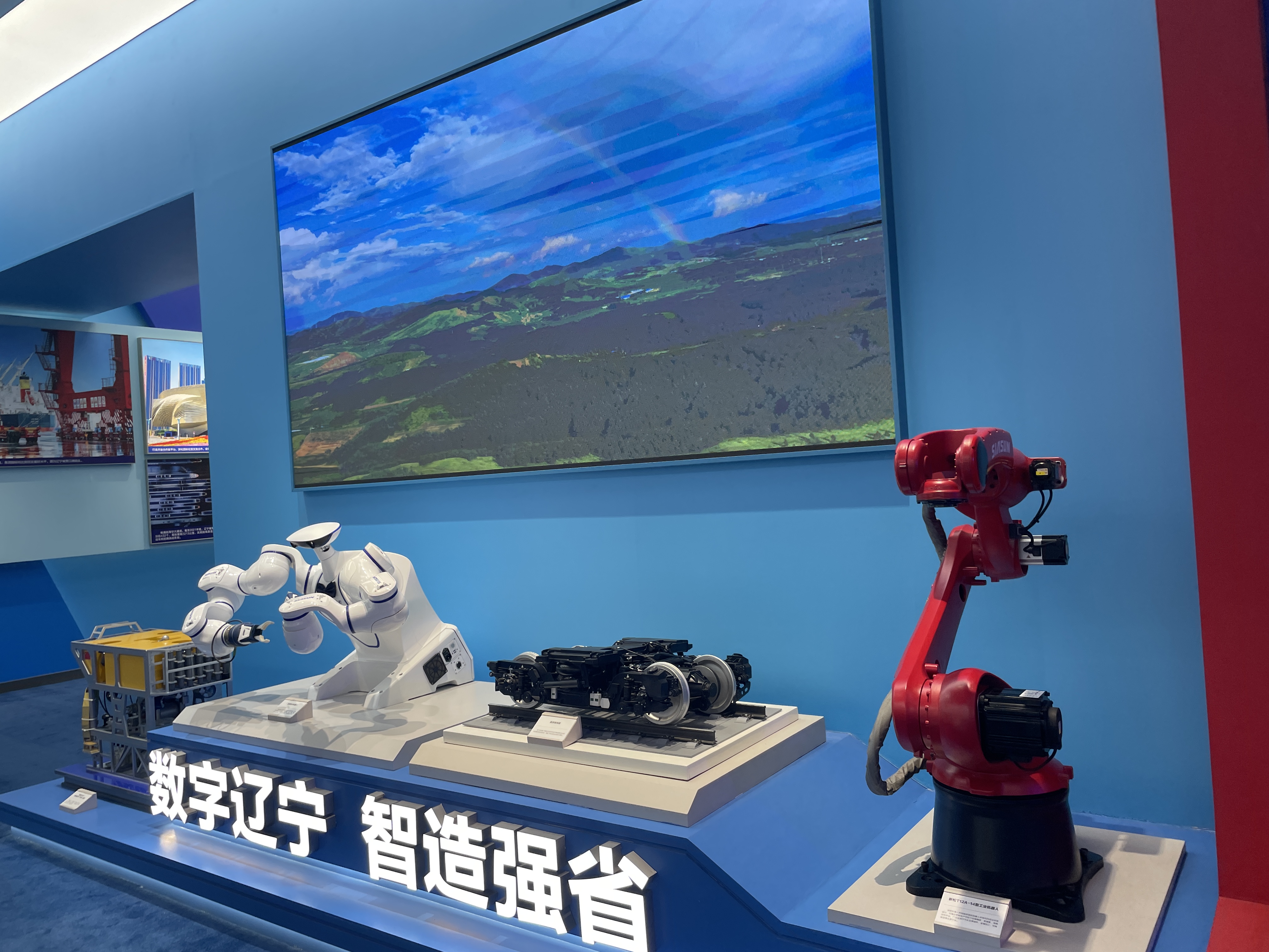 沈陽分院系統(tǒng)多項科技創(chuàng)新成果亮相“奮進新時代”主題成就展