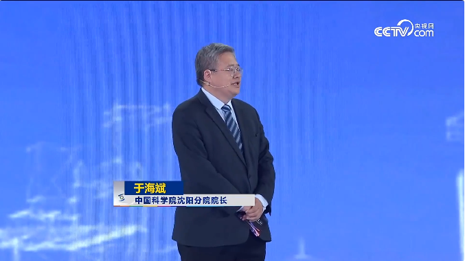 智慧油田工業(yè)物聯(lián)網(wǎng)WIA-PA技術(shù)與系統(tǒng)榮獲世界互聯(lián)網(wǎng)大會(huì)領(lǐng)先科技獎(jiǎng)