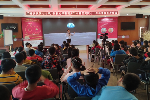 沈陽分院科學(xué)節(jié)系列活動拉開帷幕