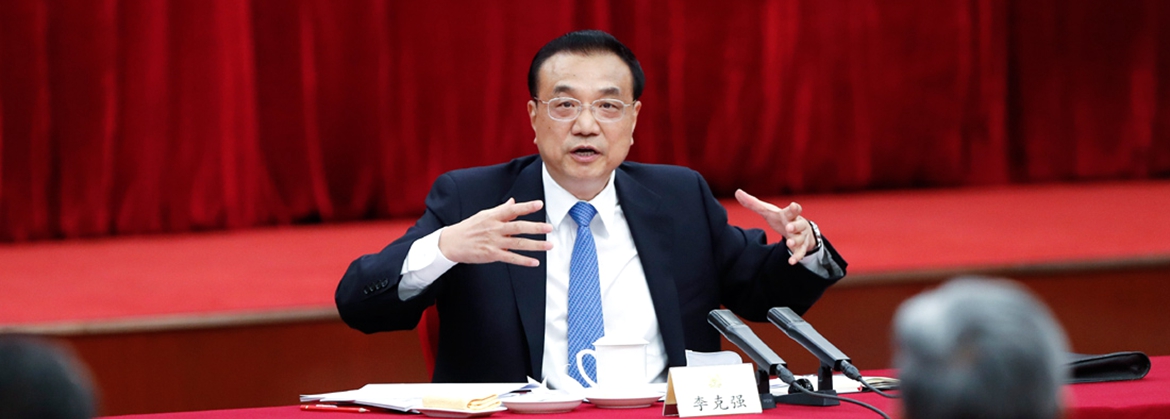 李克強(qiáng)到政協(xié)與科學(xué)家談到什么,坦言自己