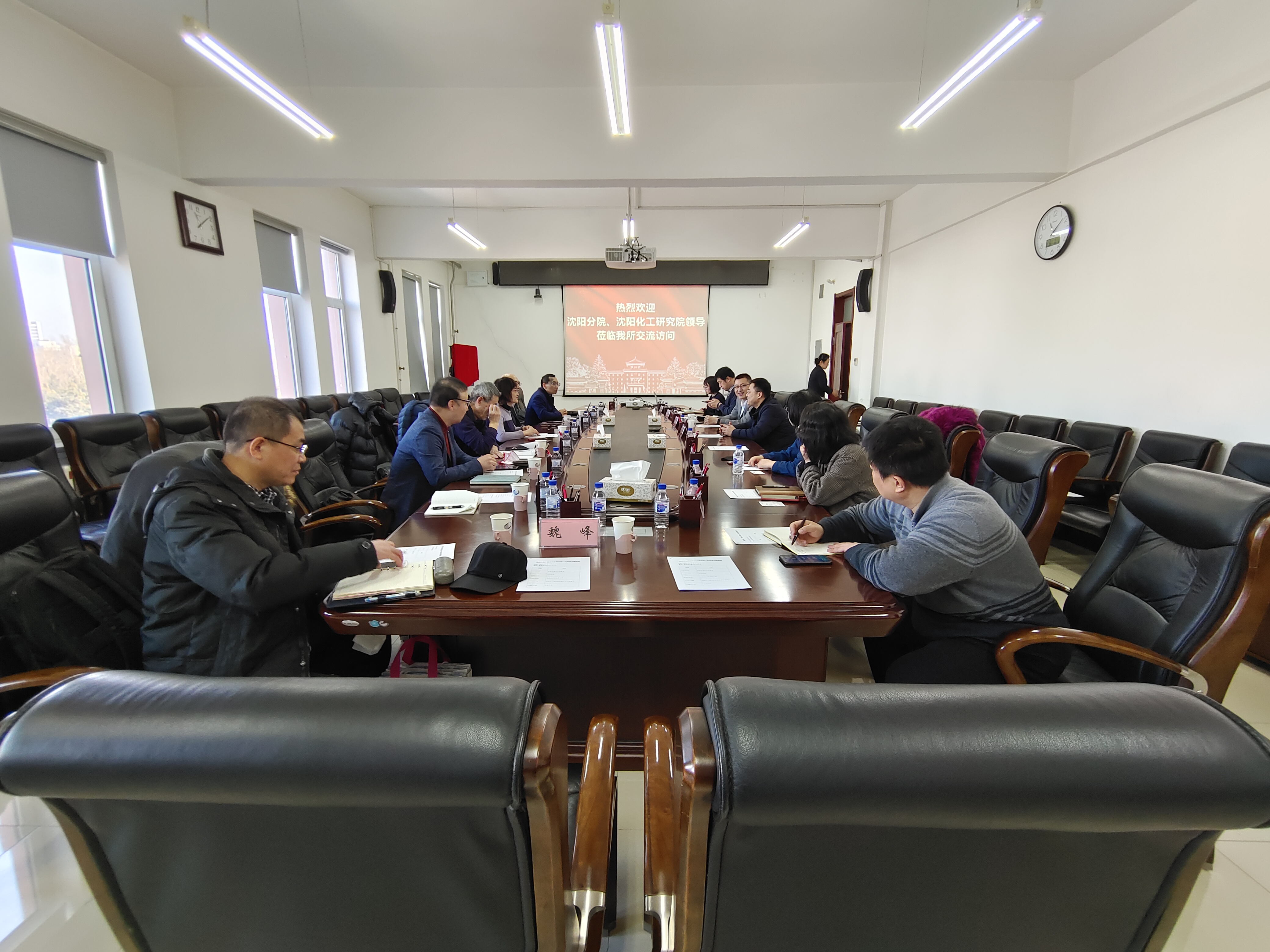 沈陽分院組織沈陽化工研究院調(diào)研長春應(yīng)化所