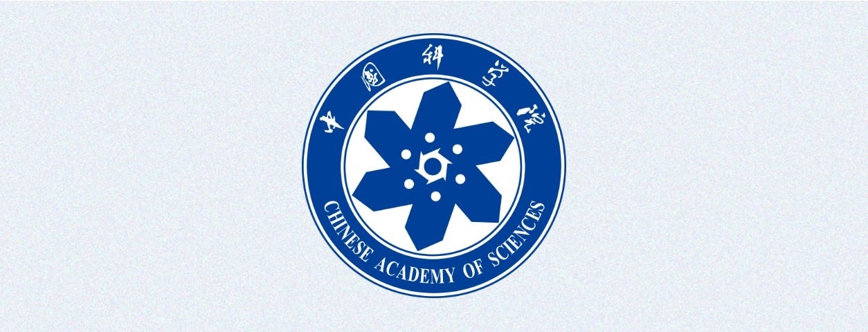 中國科學(xué)院黨組召開2023年冬季擴(kuò)大會(huì)議