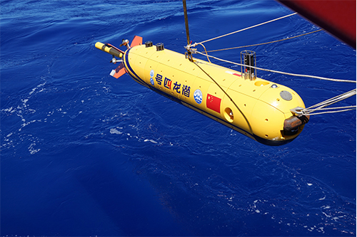 “潛龍一號(hào)”和“潛龍四號(hào)”聯(lián)合完成2020太平洋科考航次任務(wù)安全返沈