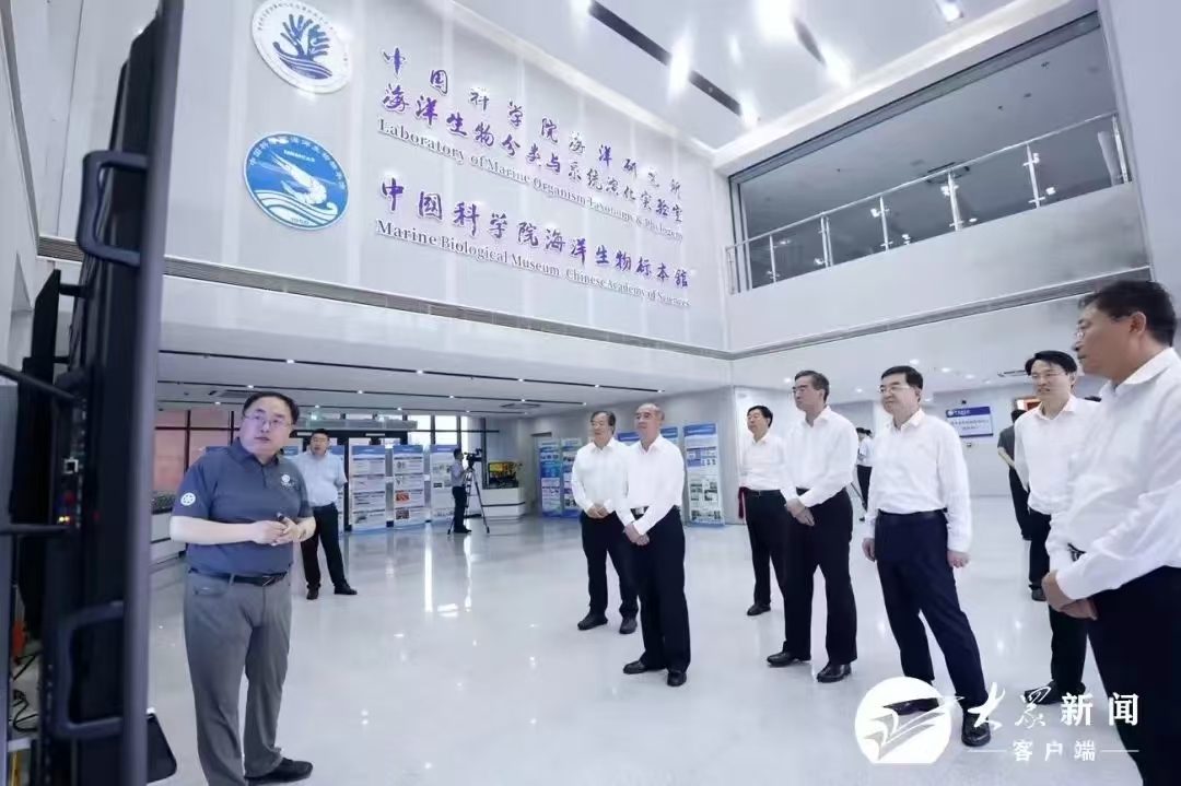 山東省委書記林武調(diào)研海洋所